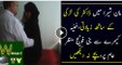 Pakistani Doctor leaked MMS Video...Watch