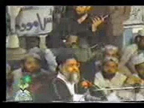 14Allama ALI Sher Haderi Shaheed Hazart ALI Movia Bhai Bhai Conferance Karachi 2007 p14