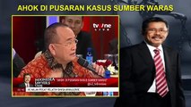 RUHUT Sebut Ketua BPK Tak Berani Datang Ke ILC Karena Skandal PANAMA PAPERS