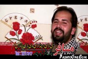 Pashto New Song 2016 - Biya Ba Kre Arman Doctor Ikram Pashto New Song 2016 HD