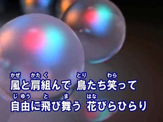 Sunshine （カラオケ） / 遊助