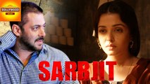 Salman Khan Talks About His Ex-Girlfriend Aishwarya Rai's 'Sarbjit' | Bollywood Asia