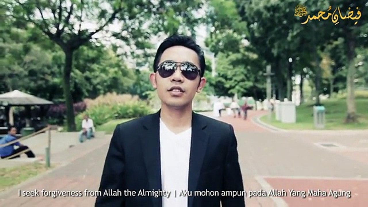 Astaghfirullah