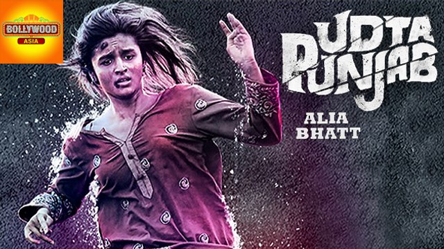 Alia Bhatt's First Look in 'Udta Punjab’ | Kareena Kapoor, Shahid Kapoor | Bollywood Asia