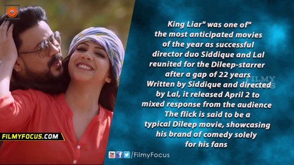 King Liar Malayalam Movie Perumnunappuzha Video Song Review - Filmyfocus.com