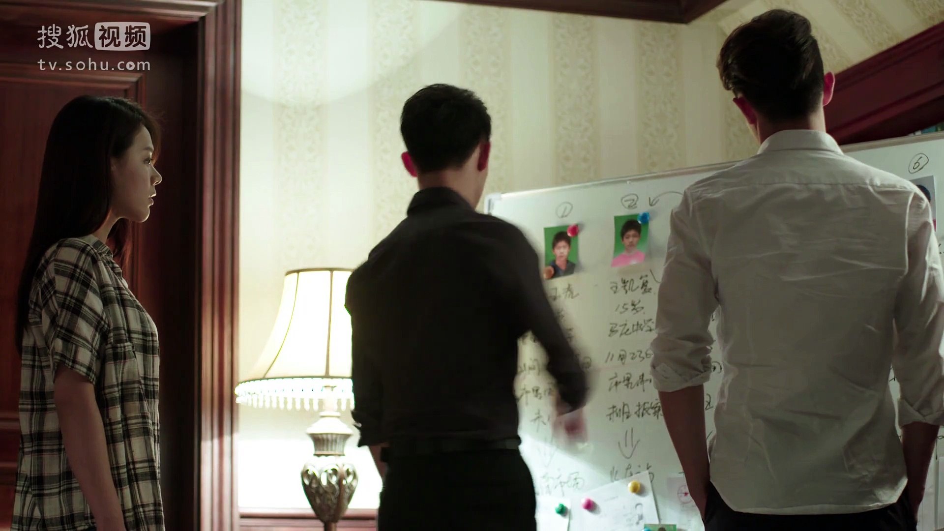 他来了 请闭眼 搜狐版 第3集 影片dailymotion