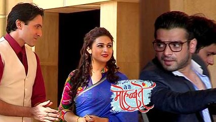 Raman & Ishita Meet In Ye Hai Mohabbatein? | Star Plus