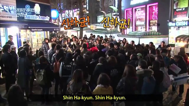 Entertainment Weekly - Guerrilla Date with Actor Shin Ha-kyun (2013.04.04)