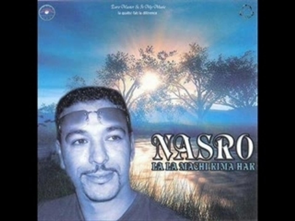 HOTEL CALIFORNIA _ NASRO