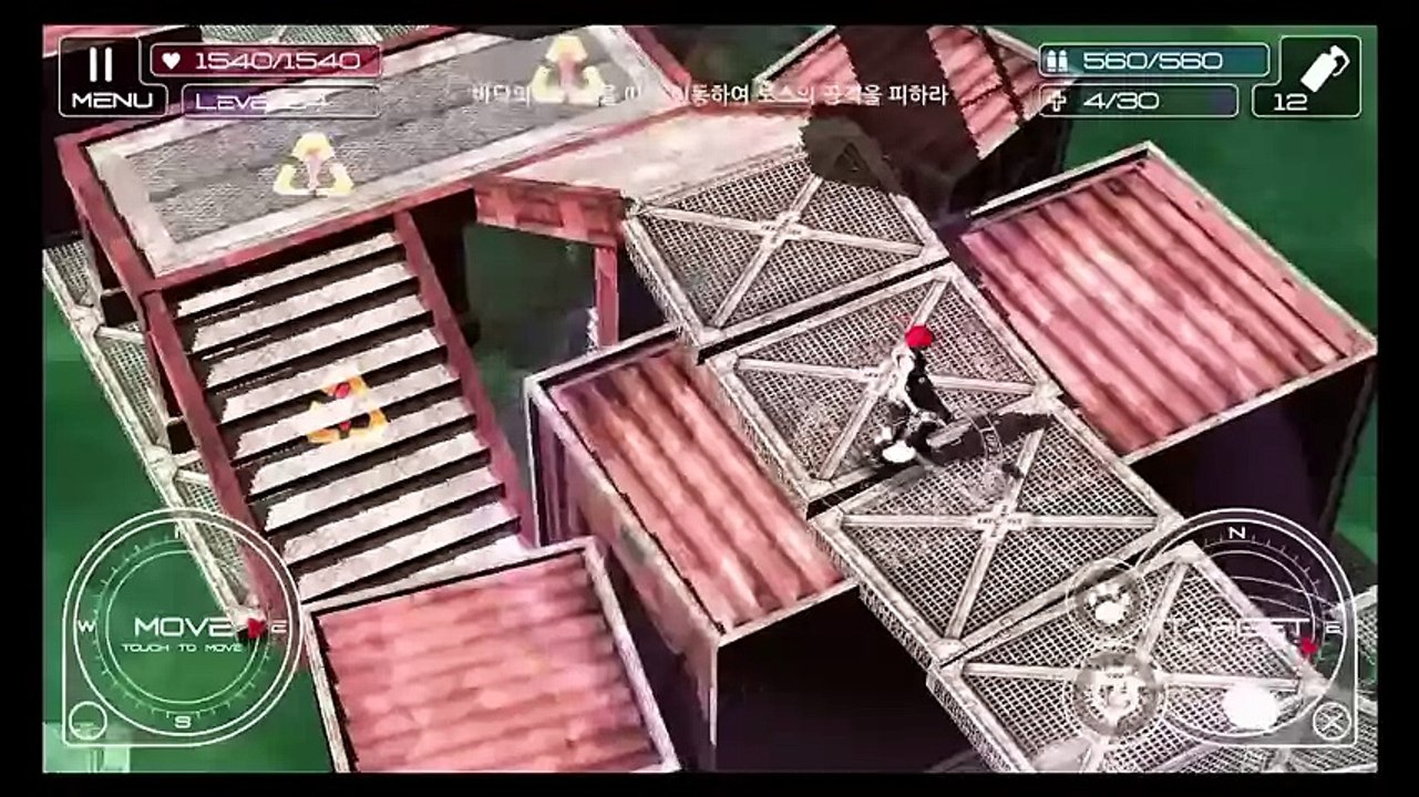 SILVER BULLET - PROMETHEUS - PC Trailer