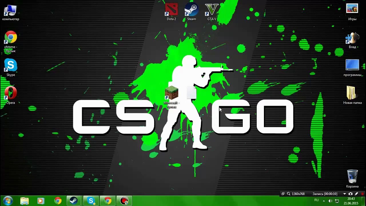 Установить Майнкрафт Pocket Edition для Windows XP Через Ролик