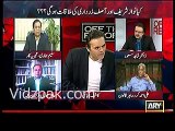 What Sharif brothers used to say against Asif Zardari during PPP government ? Kashif Abbasi plays video