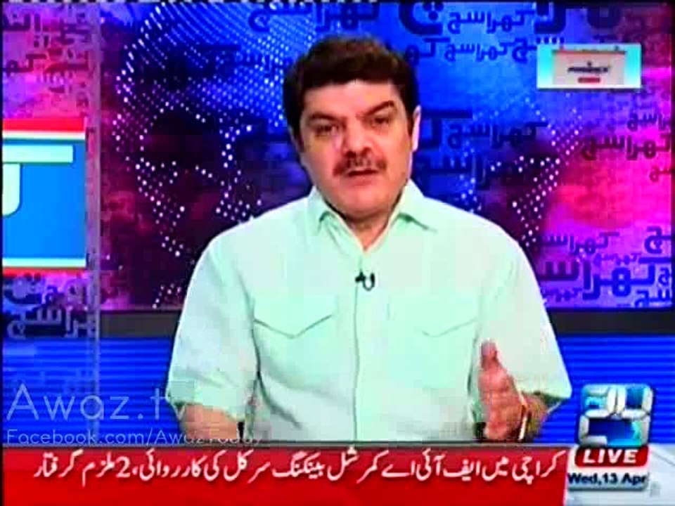 Nawaz Sharif Stopped At Moscow To Meet Indians Regarding Kulbhushan Jadhav RAW Agent