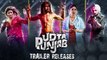 Udta Punjab Official TRAILER | Shahid Kapoor, Kareena Kapoor, Alia Bhatt  RELEASES