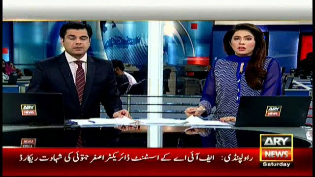 Rahman Malik states in his letter to interpol that money laundering is an international crime