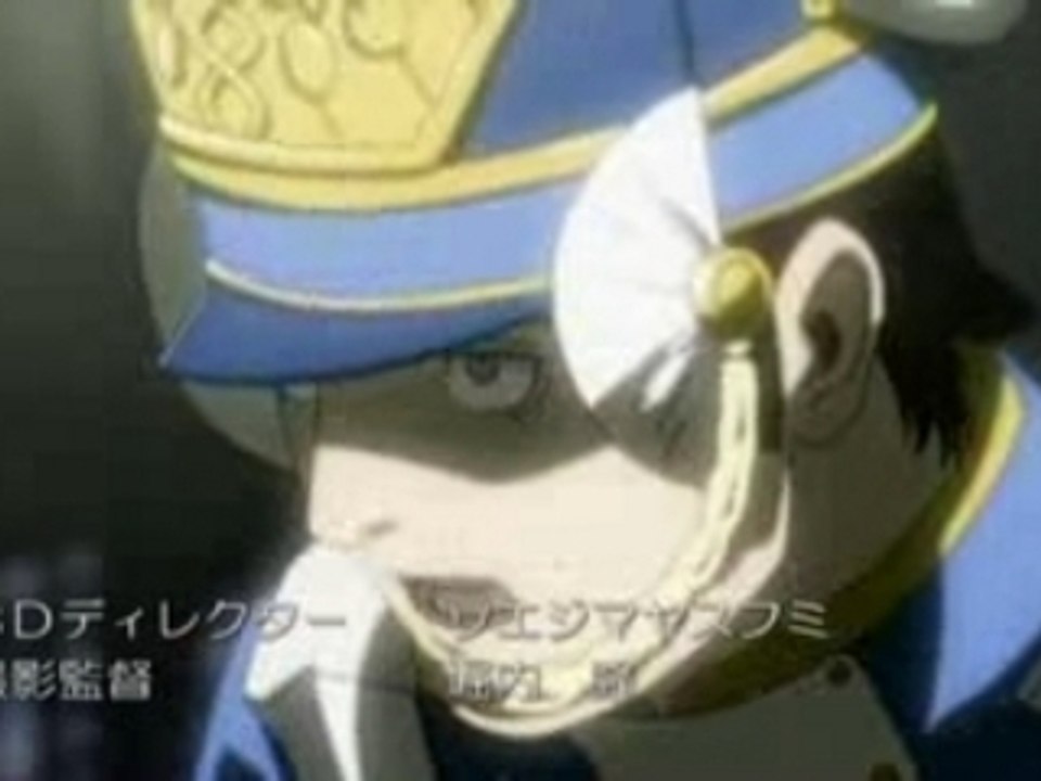 Last exile opening
