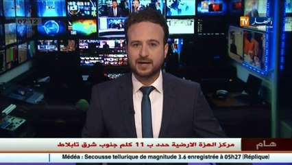 تعليم /  تحديد يوم 20 أفريل لسحب إستدعاء المشاركة في مسابقة التوظيف