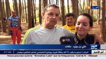 مجتمع /  غابة بوشاوي تجمع كبار السن لممارسة الرياضة