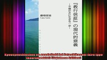 Read  Kyousyoushinshou no gendaiteki igi Futashikasani ikiru ippo KouruBooklet Japanese  Full EBook
