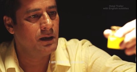 Hotal (2014) Trailer - Meera, Muskan Jay, Babar Khan