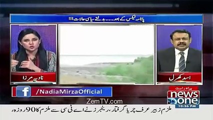 Chottu ne Punjab Govt ko kia dhamki di jis k baad strong action nahi lia gia
