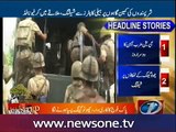 Chotu gang operation is underway in Rajanpur