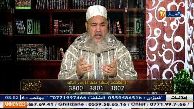انصحوني / الشيخ شمس الدين يرد بطريقته الخاصة على الذي صلى بحذائه