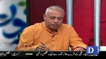 Mubashir Zaidi plays a song of Be-ghairat Brigade and analyze expenditures of Parliament
