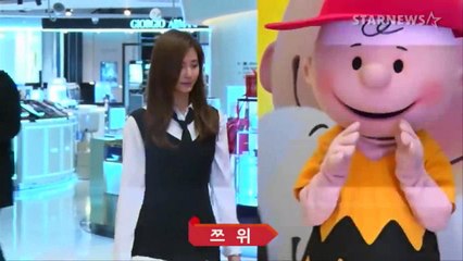 Twice Nayeon Tzuyu