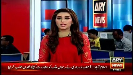 Reward for fazul rehman from PMLN Govt