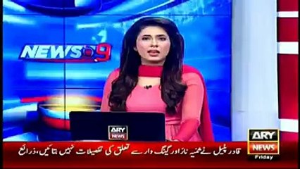 swat university main Boys aur Girls k akhthy Baithny per pabandi laga dee