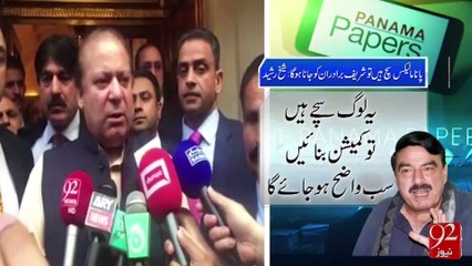 Sheikh Rasheed Comments - 16-04-2016 - 92NewsHD