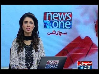 NewsONE Headlines 2PM, 16-April-2016
