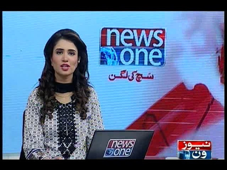 NewsONE Headlines 2PM, 16-April-2016