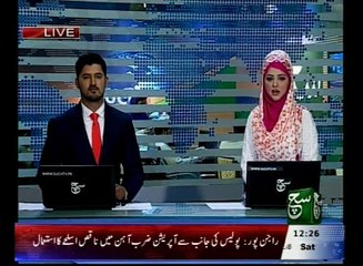 News Bulletin 12pm 16 April 2016 Such TV