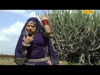 Bankya Manawa Chalo_Rani Rangeeli & Party_Rajasthani_Devotional_Bankya Mata_Chetak Cassettes