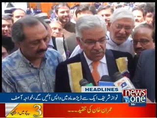 NewsONE Headlines 3PM, 16-April-2016