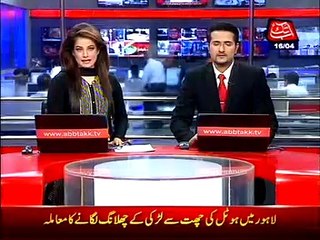 Dr Asim Case: ATC grants interim bail to Anees Qaimkhani
