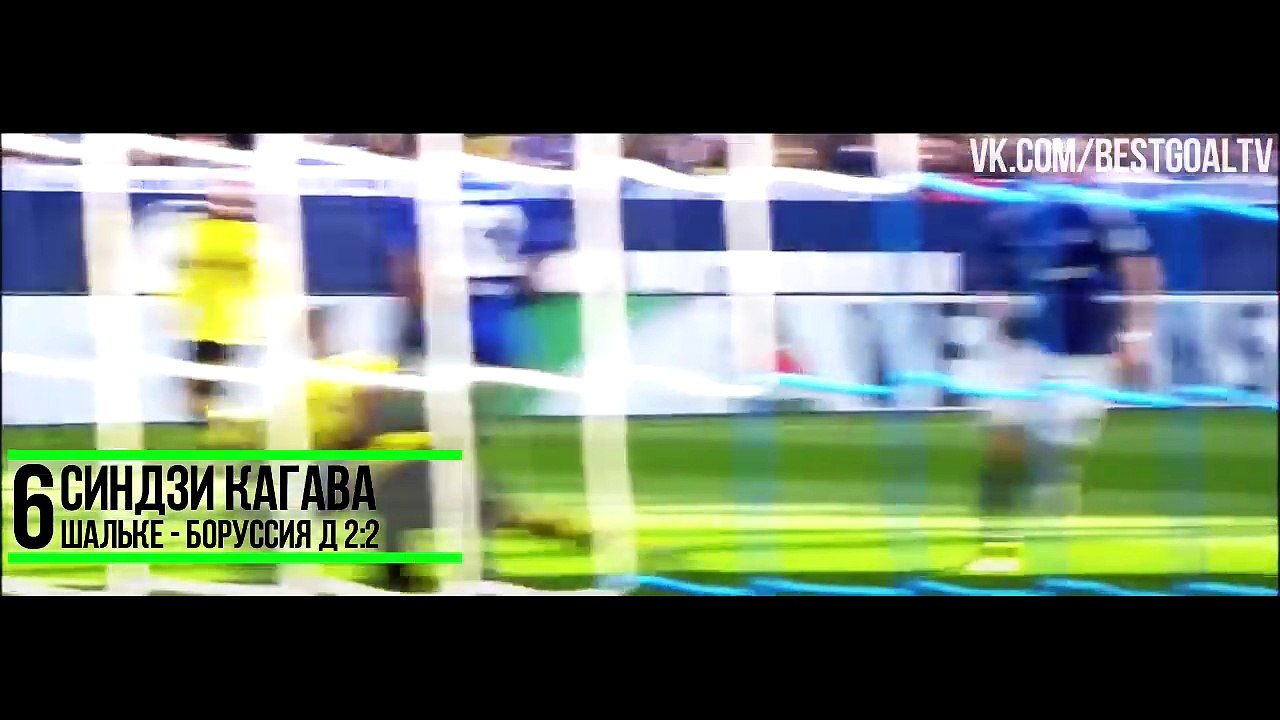 The Best Goals of the month! April 2016!