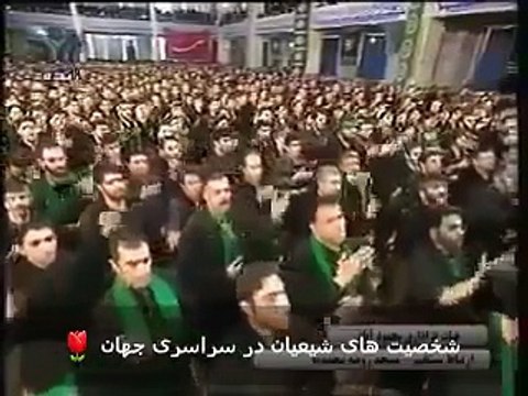 PERSIAN LATMIYAH FARSI NOHA IRANI NOHA
