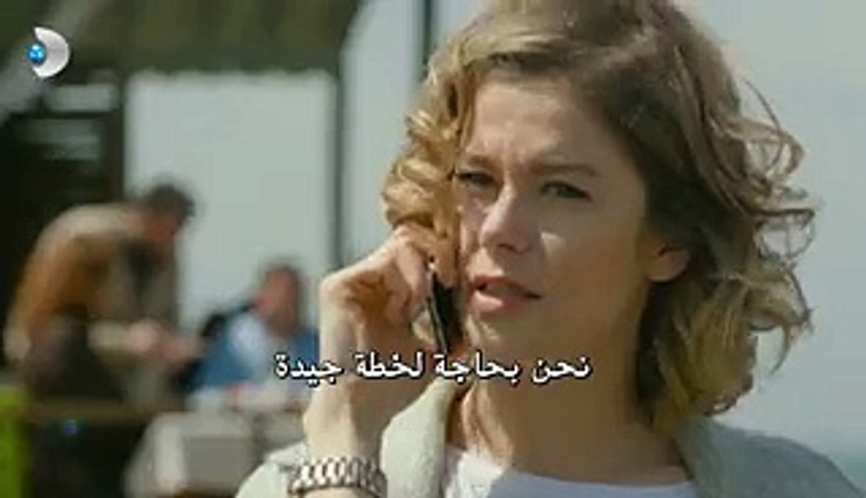 مسلسل أغنية الحياة حلقة 11 إعلان 2