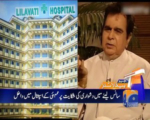 Geo News Headlines - 16 April 2016 - 0900
