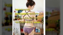 사다리고배당 1.98 유저모집  카톡문의 : wyh89 24시 항시가능 ~!!