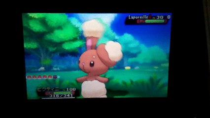 Chasse aux Shiney #1 Laporeille/Buneary Shiney (298 rencontres) Live reaction