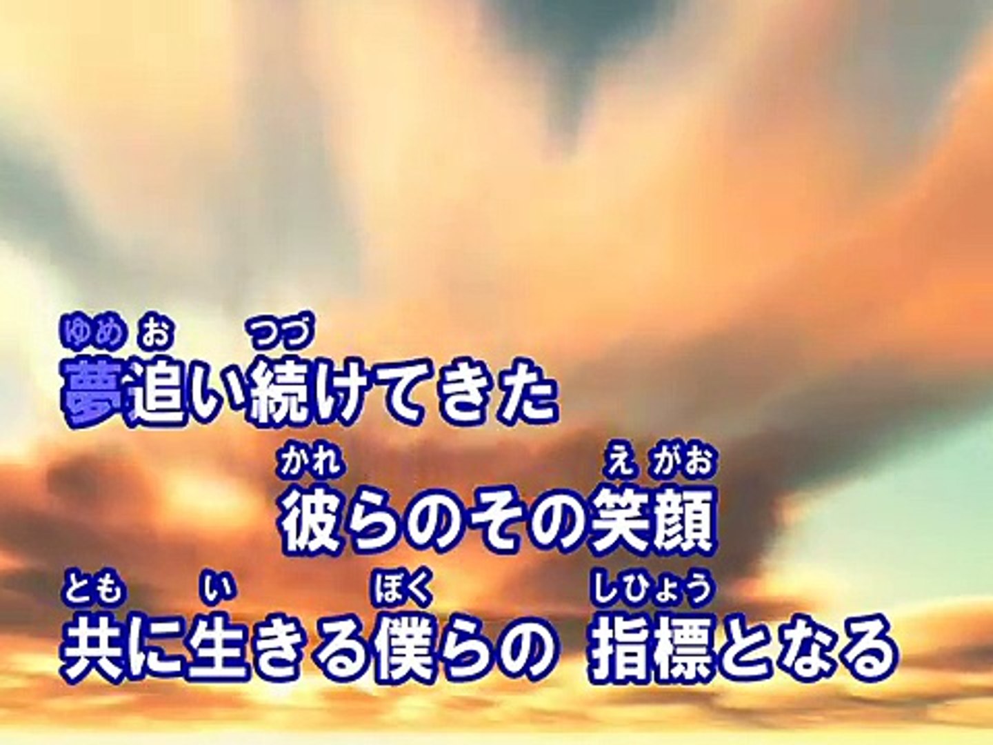 静かな伝説 レジェンド カラオケ 竹内まりや Dailymotion Video