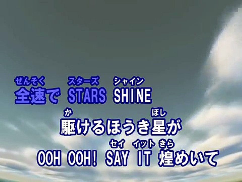 R.Y.U.S.E.I. （カラオケ） / 三代目 J Soul Brothers from EXILE TRIBE