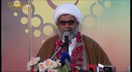 allama raja nasir abbas jafrim, 10April 2016