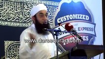 Maulana Tariq Jameel Bayan on Hazarat Muhammad (S.A.W) Ki Qurbani 2016
