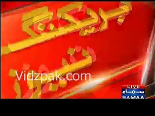 Bank of Khyber's corruption allegations on KPK Finance Minister Muzaffar Syed