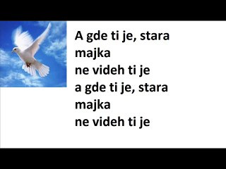 HIMZO POLOVINA- GDE SI DA SI MOJ GOLUBE